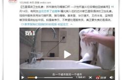 【4分钟科普】安康市工厂咨询热线电话_哔哩哔哩-3